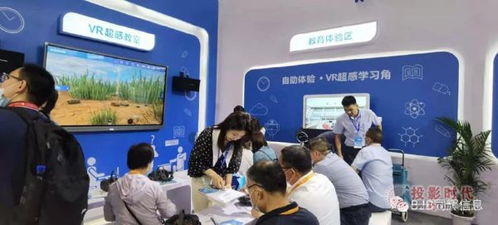 威爾文教 創新教育科技，引領行業變革